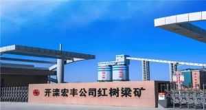 山東凡德，黃泥灌漿系統(tǒng)，制濾漿一體機設(shè)備