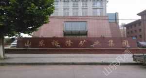 山東凡德，黃泥灌漿系統(tǒng)，制濾漿一體機(jī)設(shè)備