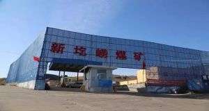 山東凡德，黃泥灌漿系統(tǒng)，制濾漿一體機(jī)設(shè)備