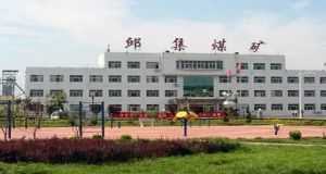 山東凡德，黃泥灌漿系統(tǒng)，制濾漿一體機(jī)設(shè)備