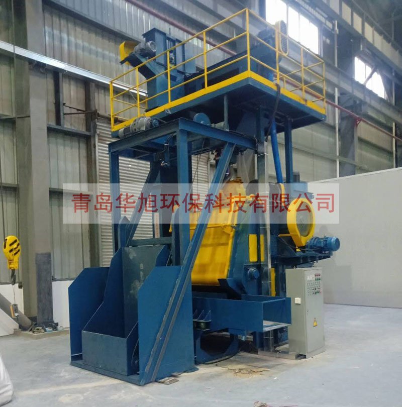 15GN鋼履帶拋丸機