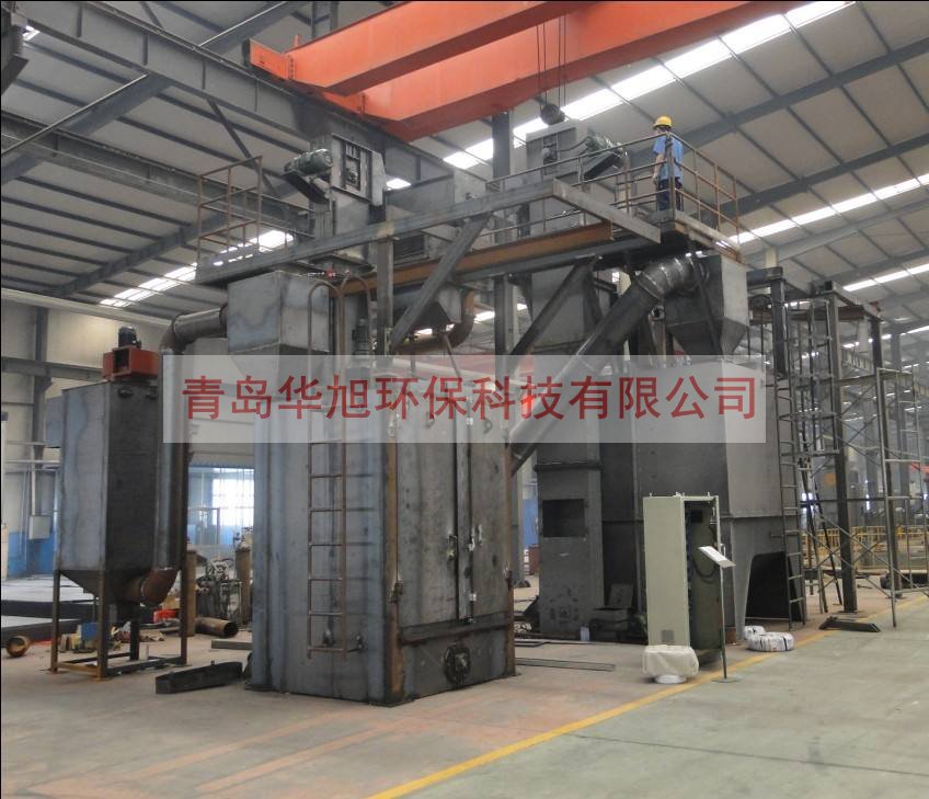 Q378吊鉤式拋丸機(jī)-掛鉤式除銹設(shè)備