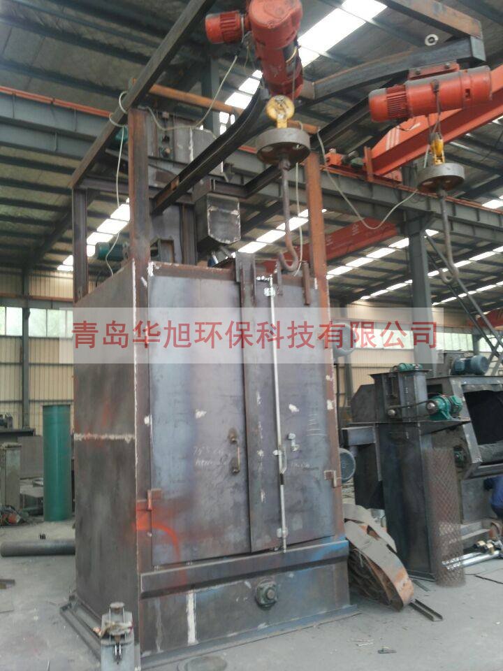 Q378吊鉤式拋丸機(jī)-掛鉤式除銹設(shè)備