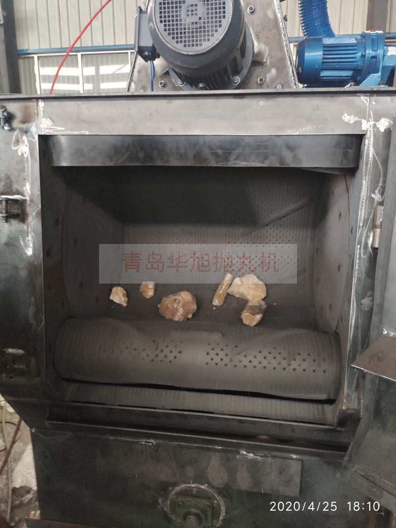 石英石、原礦石、瑪瑙石去黃皮專(zhuān)用設(shè)備-石材拋丸機(jī)