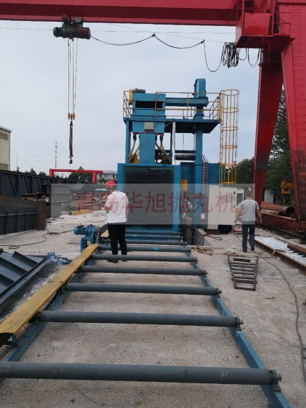 通過式拋丸除銹機(jī)