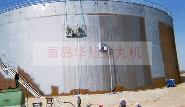油罐外壁拋丸清理機