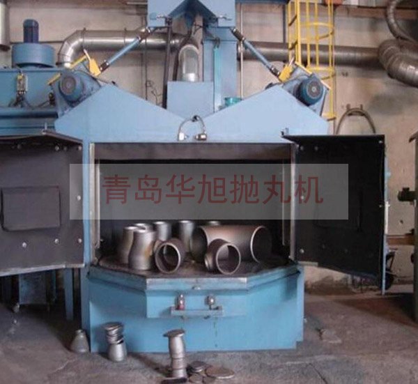 轉(zhuǎn)臺式拋丸清理機(jī)