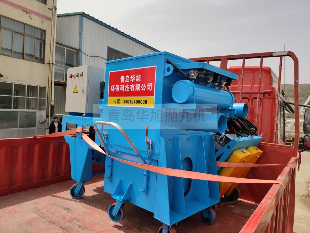 移動式路面拋丸機(jī)